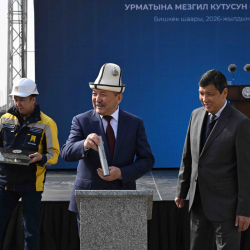 Ден соолугунун мүмкүнчүлүгү чектелген балдар үчүн бала бакчанын курулушуна старт берилди