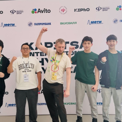 Кыргызстандык окуучулар KIPHO олимпиадасында эки коло медаль жеңди