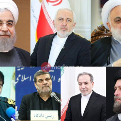 АКШ–Израиль коалициясынын бутасында турган 7 ирандык