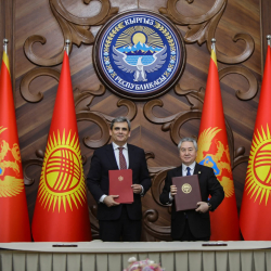 Кыргызстанда Черногориянын ардактуу консулдугу ачылды