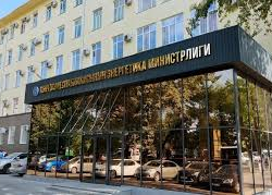 С 1 апреля будут сняты ограничения на электроснабжение в часы пиковой нагрузки