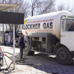 В Бишкеке выявлены точки незаконной торговли газом