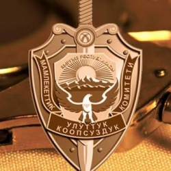 УКМК социалдык тармактардын колдонуучуларын жалган маалымат таратпоого чакырат