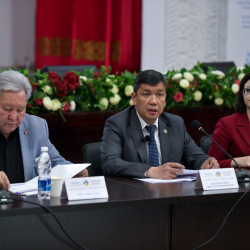 В столице состоялась международная конференция в рамках Первых молодежных Дельфийских игр государств - членов ШОС