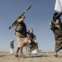 Йеменские хуситы нанесли ракетный удар по Израилю