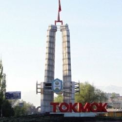 Токмок шаарында «Унаа» мекемесинин жаңы имараты курулат