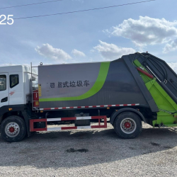 Ат-Башыда атайын техникаларды сатып алууда мамлекетке 5 млн 363 миң сом зыян келтирилген