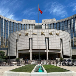 Китай опубликовал правила управления фондами, связанными с зарубежными листингами отечественных компаний