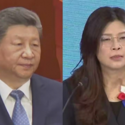 Тайвань жакында “үйүнө” кайтабы?