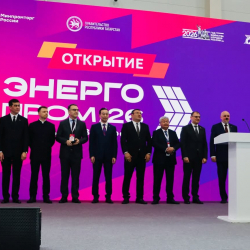 Кыргыз энергетиктери Эл аралык «Энергопром» форумуна катышууда