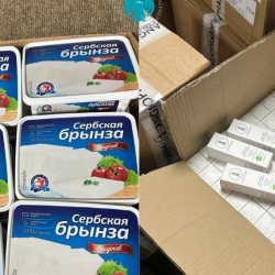 Крупный объем товаров пытались ввезти в Кыргызстан незаконно: партию конфискуют