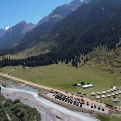 При министерстве транспорта открыто новое учреждение