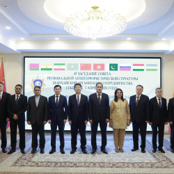 Делегация Кыргызской Республики приняла участие в сорок пятом заседании Совета Региональной антитеррористической структуры Шанхайской организации сотрудничества (РАТС ШОС)