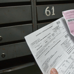 Бишкекте коммуналдык кызматтардын кагаз түрүндөгү төлөмдөрү санарипке өтөт