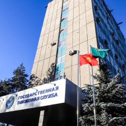 Кытайдан товарларды ташып келүүдө декларацияда жалган маалыматтар көрсөтүлгөн