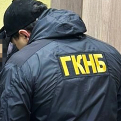 Соңку саясий окуялардан кийин УКМКнын канча кызматкери кармалды?