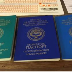 Кыргызстан менен Оман дипломаттарга визасыз режим киргизди