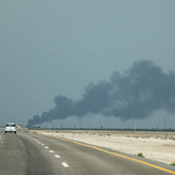 В Саудовской Аравии сообщили о повреждении важных энергетических объектов