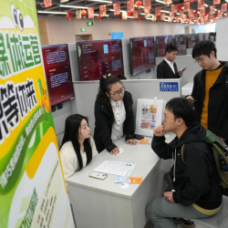 Член Политбюро ЦК КПК: Китай приглашает международных инвесторов совместно использовать возможности 15-й пятилетки