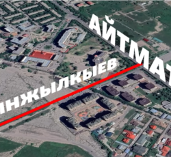 “Манас” университетин кесип өтчү жолду салуу качан башталаары айтылды