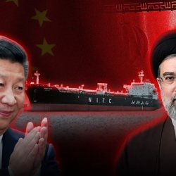 Америка Ормуз кысыгында Кытайдын мунай ташыган танкерин токтотсо, Кытай согушка тартылат