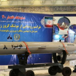 Ирандын ракеталык запастары Израилди таң калтырды