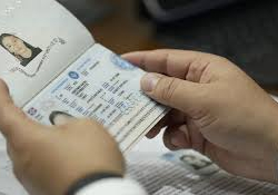 Жаш балдарга паспорт алуу жеңилдейт: Жогорку Кеңеш мыйзам долбоорун жактырды