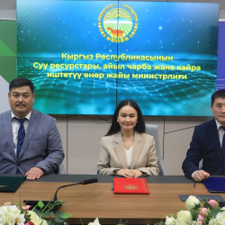 Агрардык сектордо жеңилдетилген насыя алуу үчүн электрондук кезек системасы ишке кирди