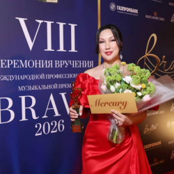 Москвада VIII Эл аралык  BRAVO музыкалык сыйлыгынын жеңүүчүлөрү аныкталды