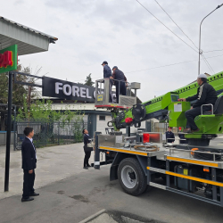 Тил эрежелерин бузган жарнактар көзөмөлгө алынды