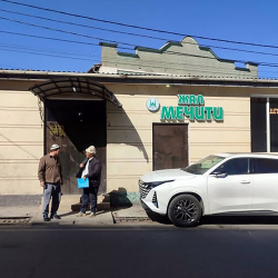 Бишкектеги жеке мечиттер муфтияттын көзөмөлүнө өткөрүлөт