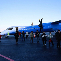 Сработала система наддува: «Авиакомпания Асман Эйрлайнс» поясняет произошедшую ситуацию