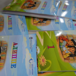 90 миңден ашык нускада “Алиппе” китеби басылып чыкты