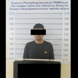 ГКНБ задержал разыскиваемого сторонника идеологии террористической организации