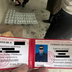 УКМК: Бишкекте тергөөчү пара талап кылуу фактысы боюнча кармалды