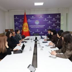 Агартуу министрлиги жана Дүйнөлүк банк негизги долбоорлорду талкуулашты