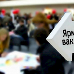 Жумуш издеп жүргөндөргө жакшы жаңылык! Бишкекте вакансиялар жарманкеси өтөт