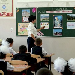 Педагогикалык кызматкерлерге сыйлыктарды ыйгаруу процесси санариптештирилди