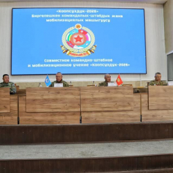 Кыргызстанда «Коопсуздук-2026» командалык-штабдык машыгуусу старт алды