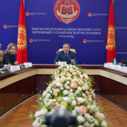 Кыргызстандын сотторунда «Сот» автоматташтырылган маалымат системасы  аркылуу электрондук билдирүү  киргизилүүдө