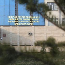 Өзгөндө 2 адам бычакталып, ооруканага түшкөн