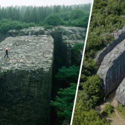 XIV кылымдагы Кытайдагы табышмактуу жердин сыры