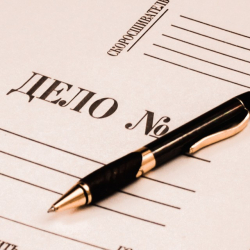 Туризм фондунда аныкталган 90 млн сомдук зыян боюнча кылмыш иши козголду