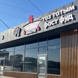 Бишкекте бир катар тамактануучу жайлар буздурулду