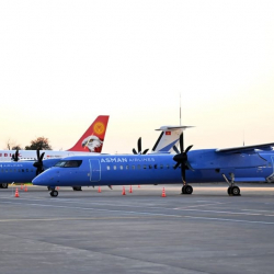 Бишкек–Ош аба каттамынын баасы арзандады