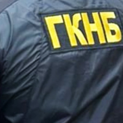 В Узгене ГКНБ выявил незаконный вывод 1,94 га земли в частную собственность