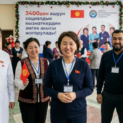 Заработная плата более 3400 социальных работников повышена