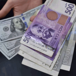 28-апрелге карата валюталар курсуна саресеп