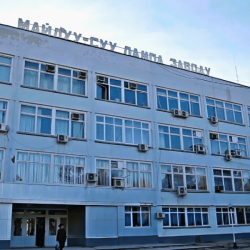 “Майлуу-Суу лампа заводунун” ишин жандандыруу үчүн 931,6 млн сом бөлүнөт