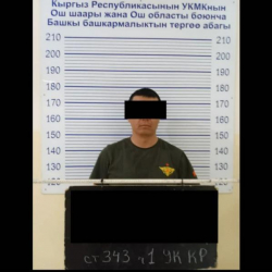 ГКНБ: В Ноокатском районе задержан военнослужащий